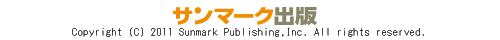 Copyright